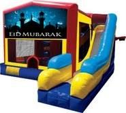 7in1 Eid Mubarak 7in1 Eid Mubarak